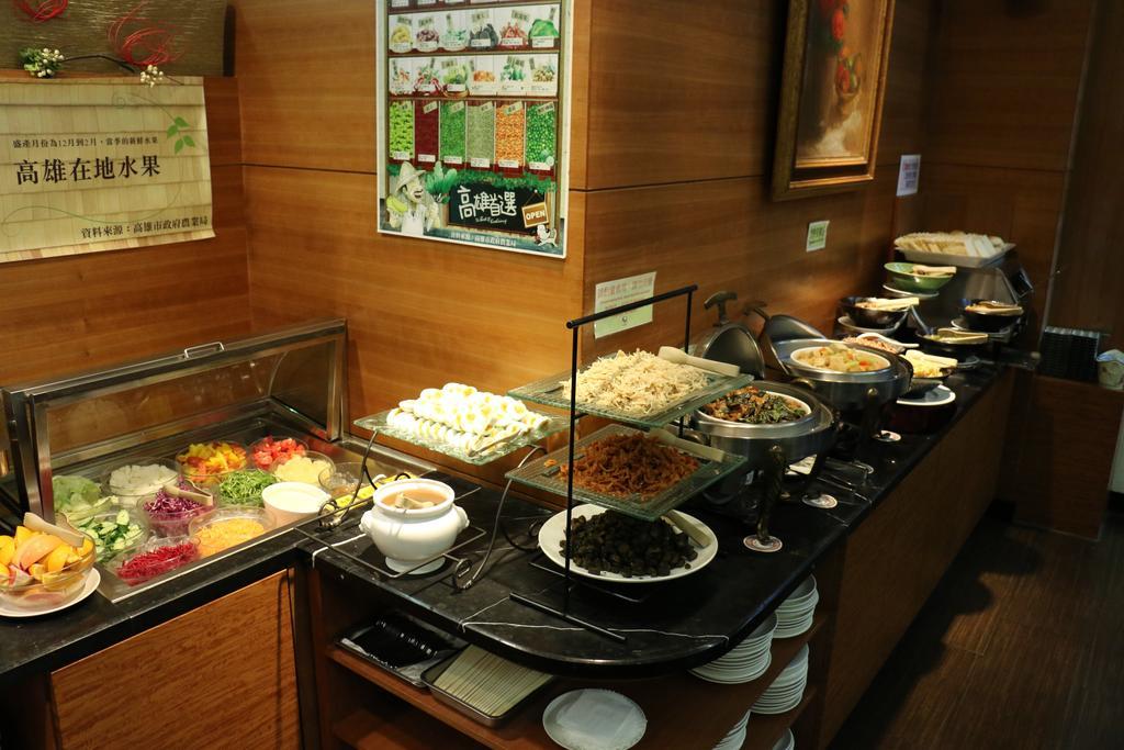 King'S Town Hotel Kaohsiung Extérieur photo